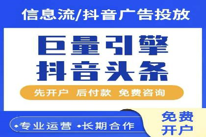 专业竞价SEM托管成功案例解析