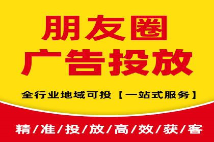 线上教育行业推广开户费用分析