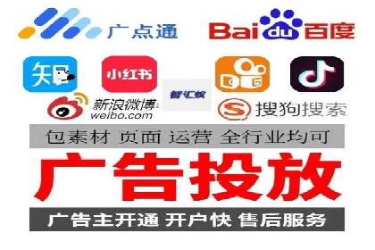 案例分享：低预算实现百度关键词推广