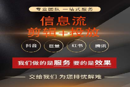 百度推广收费透明度及企业成功案例