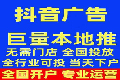 行业领先企业如何通过SEM运营托管实现转化率翻倍